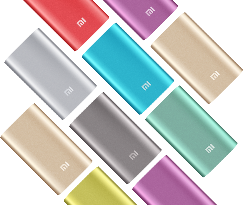 More Portable 5200mah Mi Power Bank - Mi Power Bank Banner (826x700), Png Download