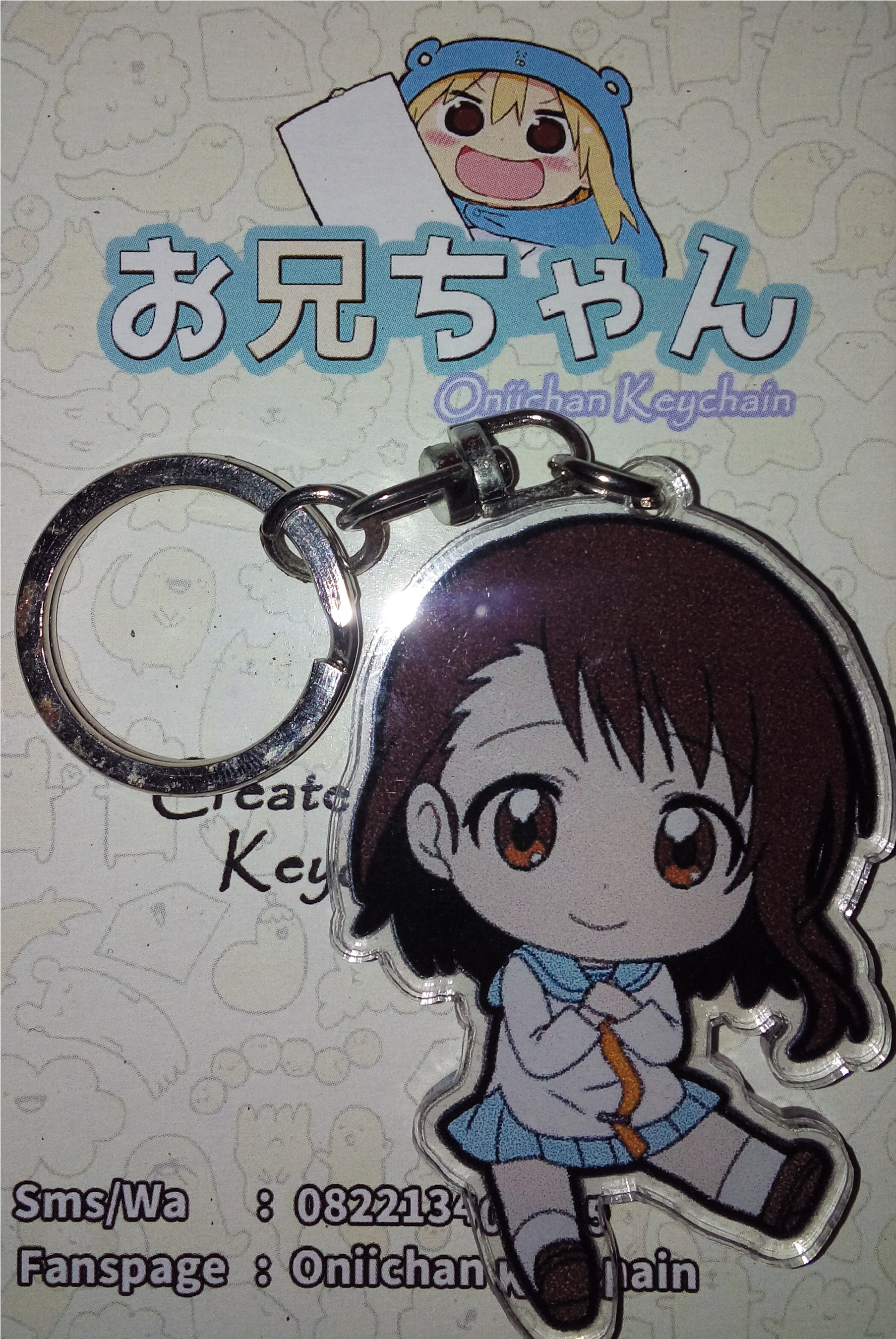 4797813 776bae07 D726 45bc A01e 2c437b86b9f0 (1840x3264), Png Download