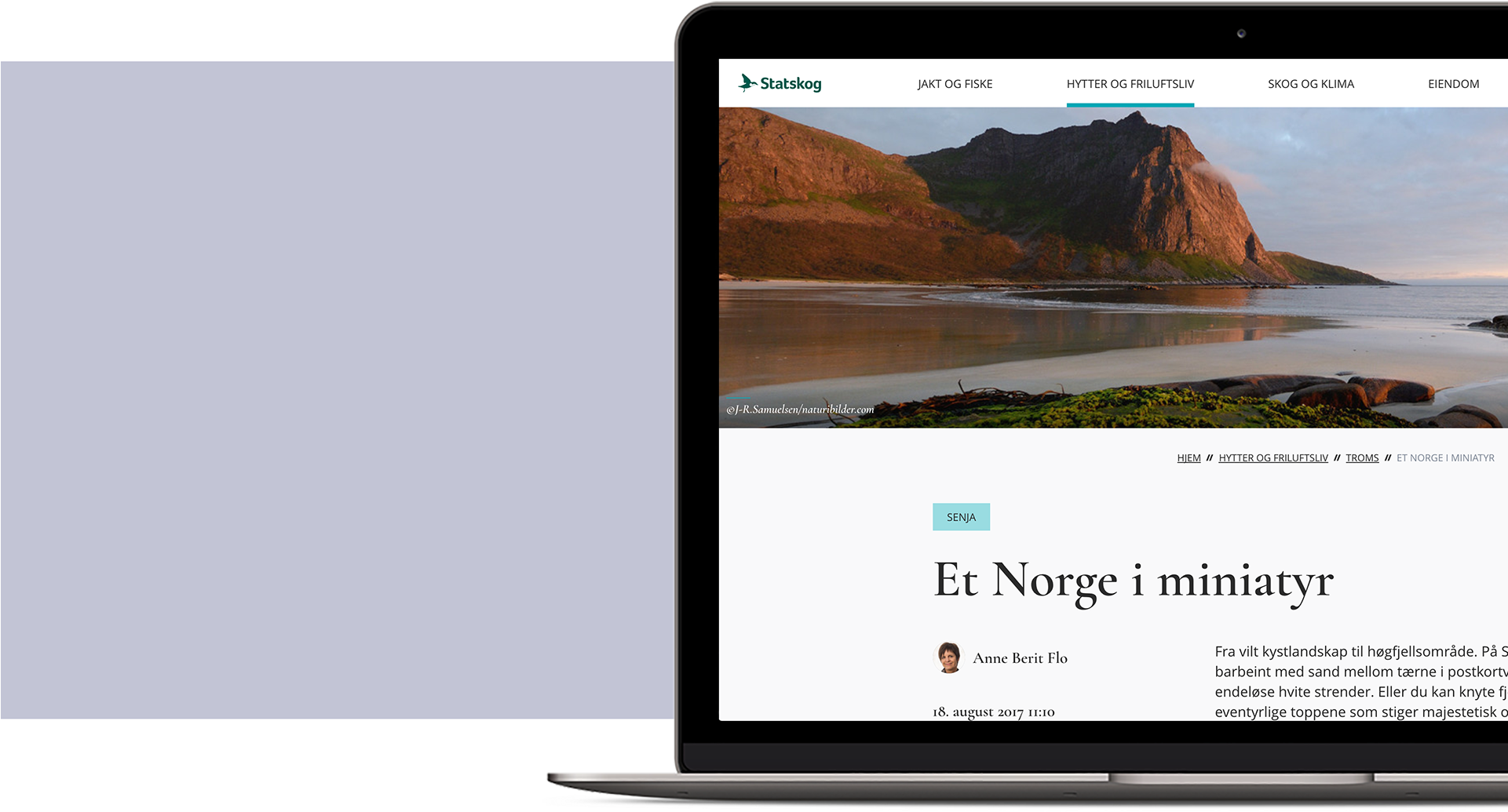 Gadget (1920x1231), Png Download