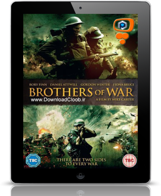 Bad Asses On The Bayou 2015 - Brothers Of War (film) (544x662), Png Download