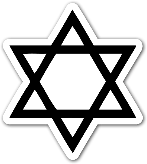 Jewish - Star Of David (536x600), Png Download