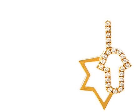 Star Of David And Hamsa Pendant - Chain (730x730), Png Download