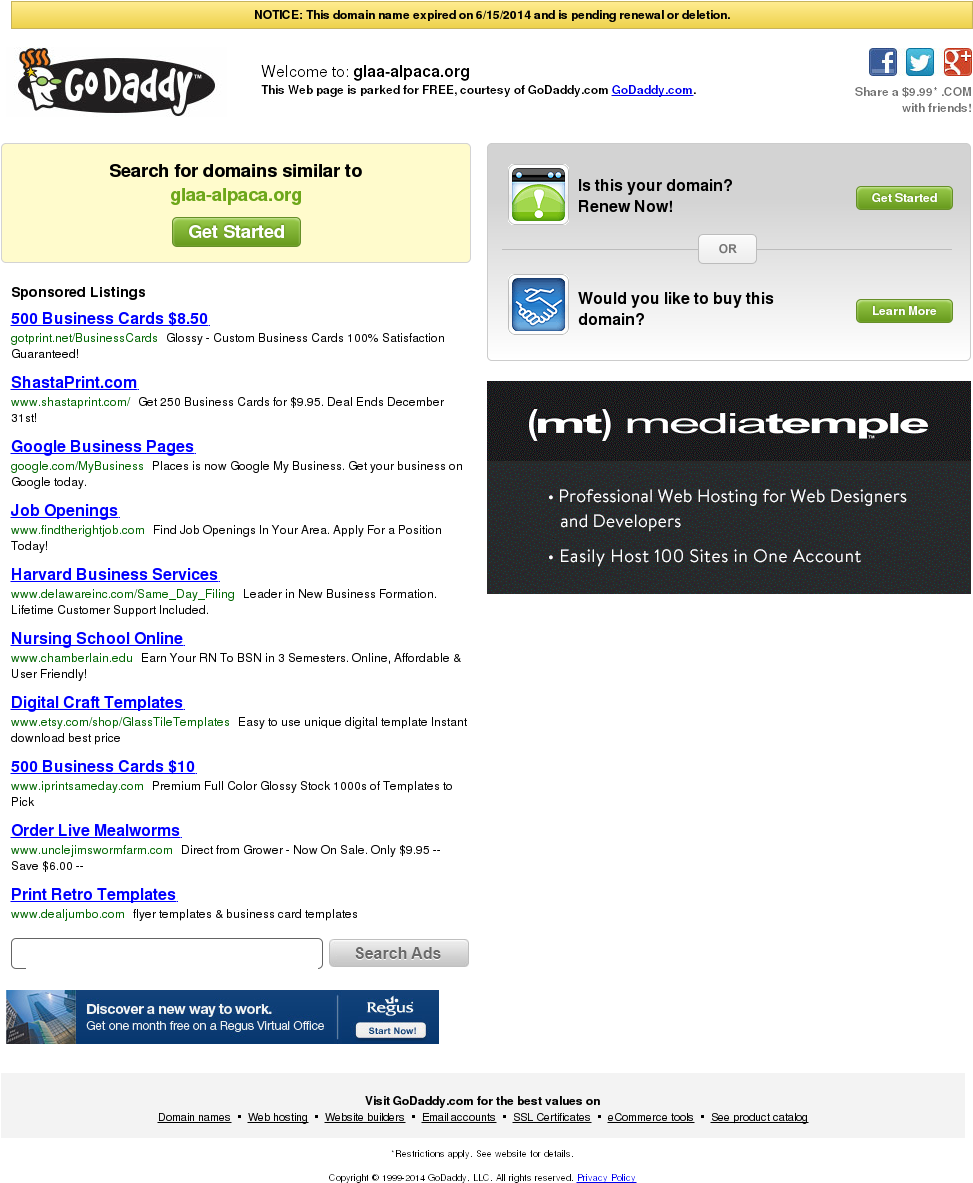 Owler (1024x1203), Png Download