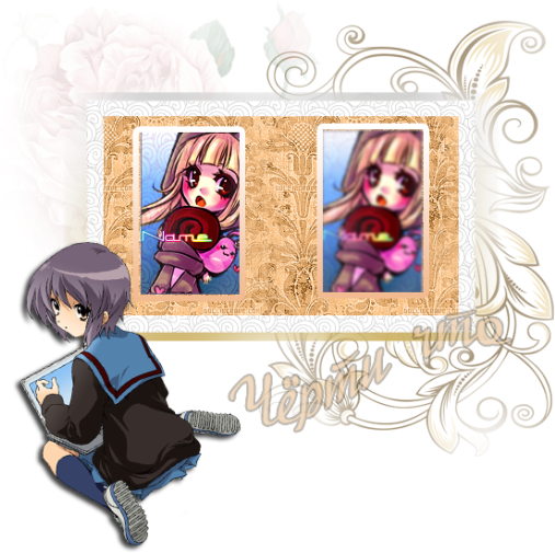 25/мама Ушла На Родительское Собрание - 長門 有希 壁紙 (551x600), Png Download