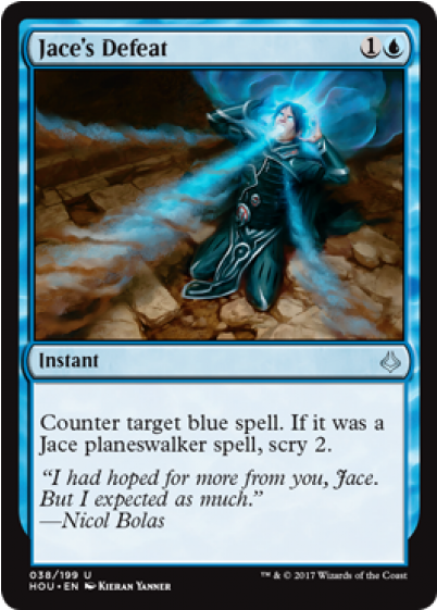 Jace's Defeat - Defeat Hour Of Devastation (560x560), Png Download