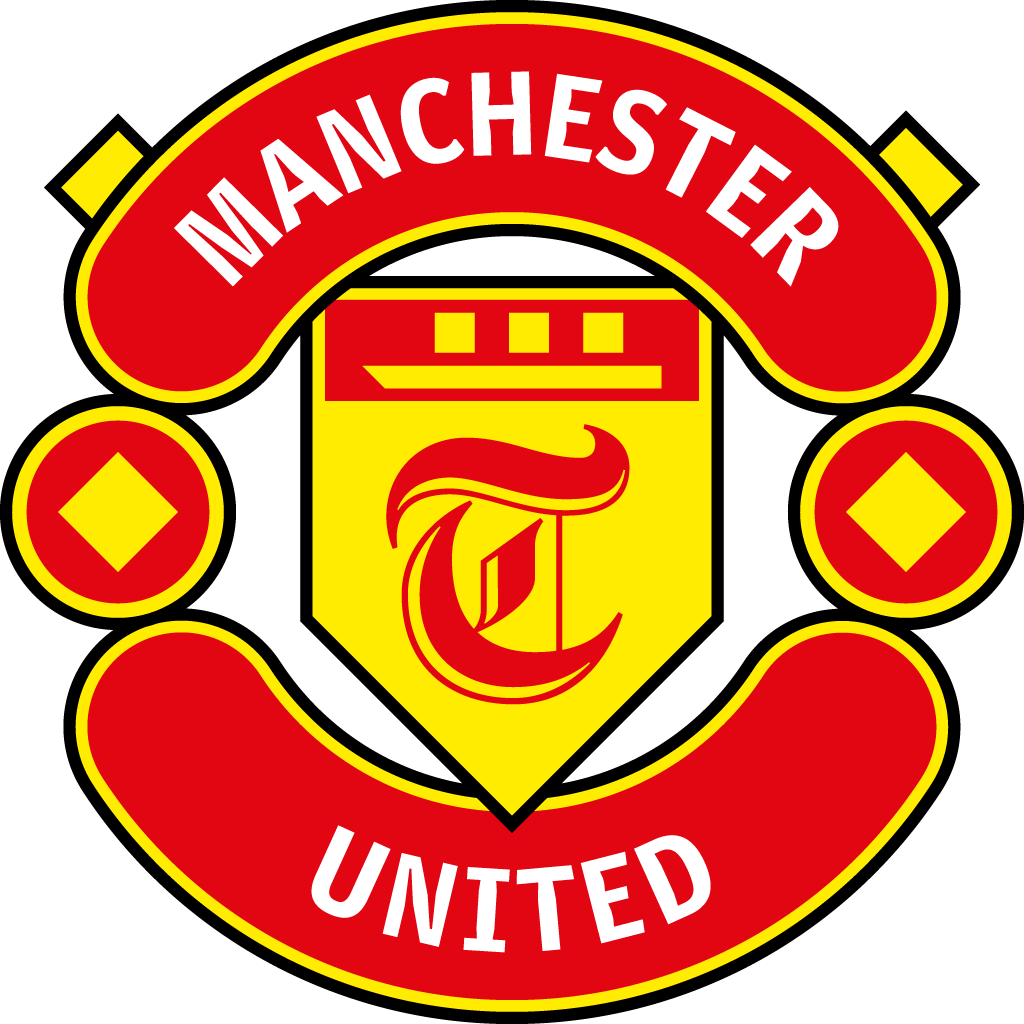 Manchester United Security Under Investigation After - الكشافة الاسلامية الجزائرية (1024x1024), Png Download
