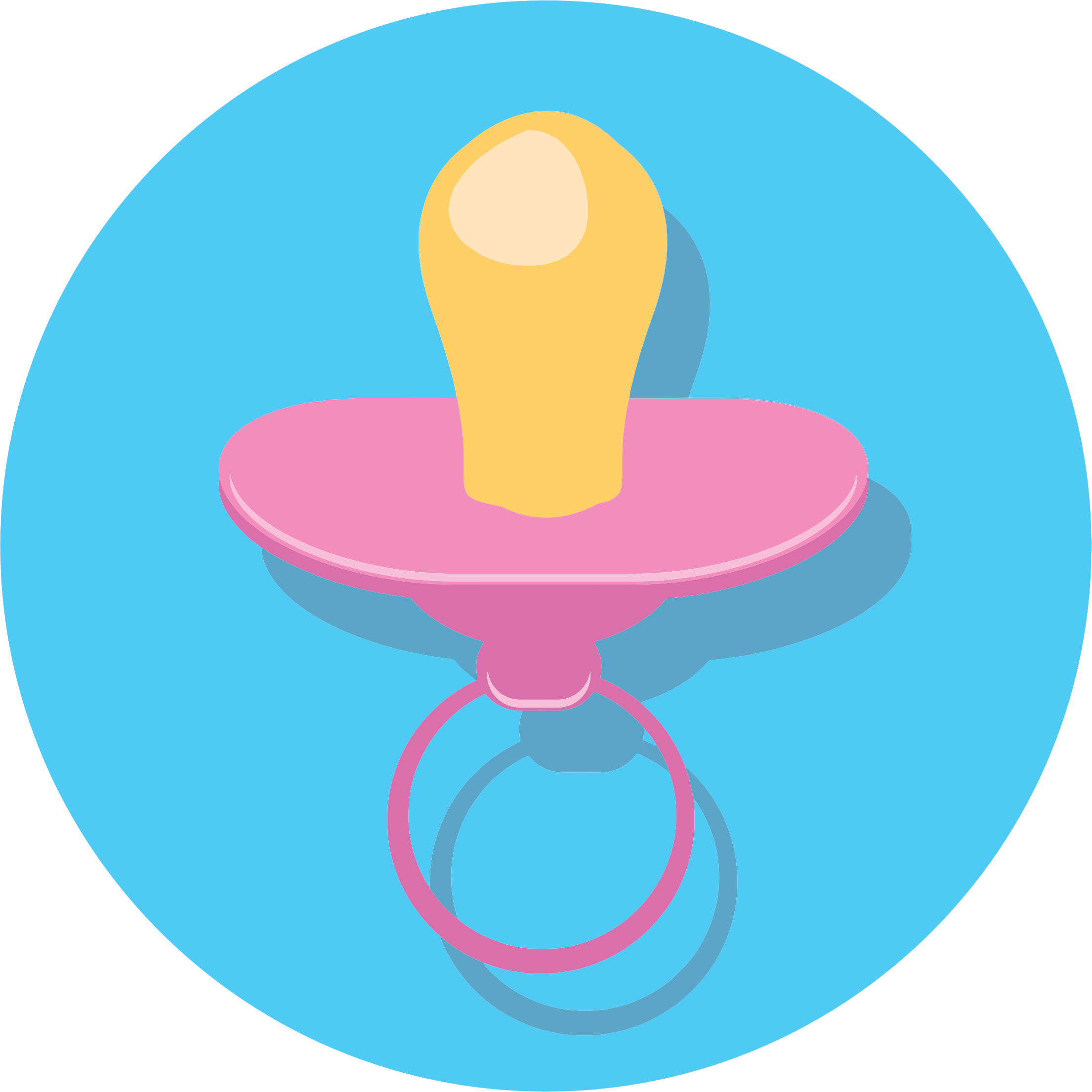 Pacifier Png - Julien Loreto Make Me Feel (2210x2210), Png Download