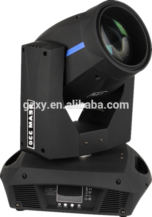 330w Beam - Video Camera (533x762), Png Download