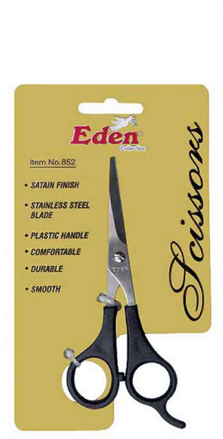 Shear (900x900), Png Download