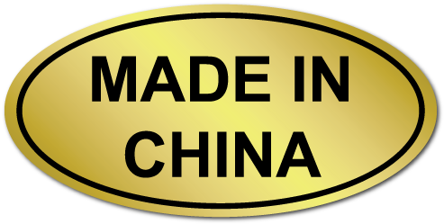 Made In China Oval Labels - Compliancesigns Aluminium Room Name Sign, 25cm X 18cm (500x500), Png Download