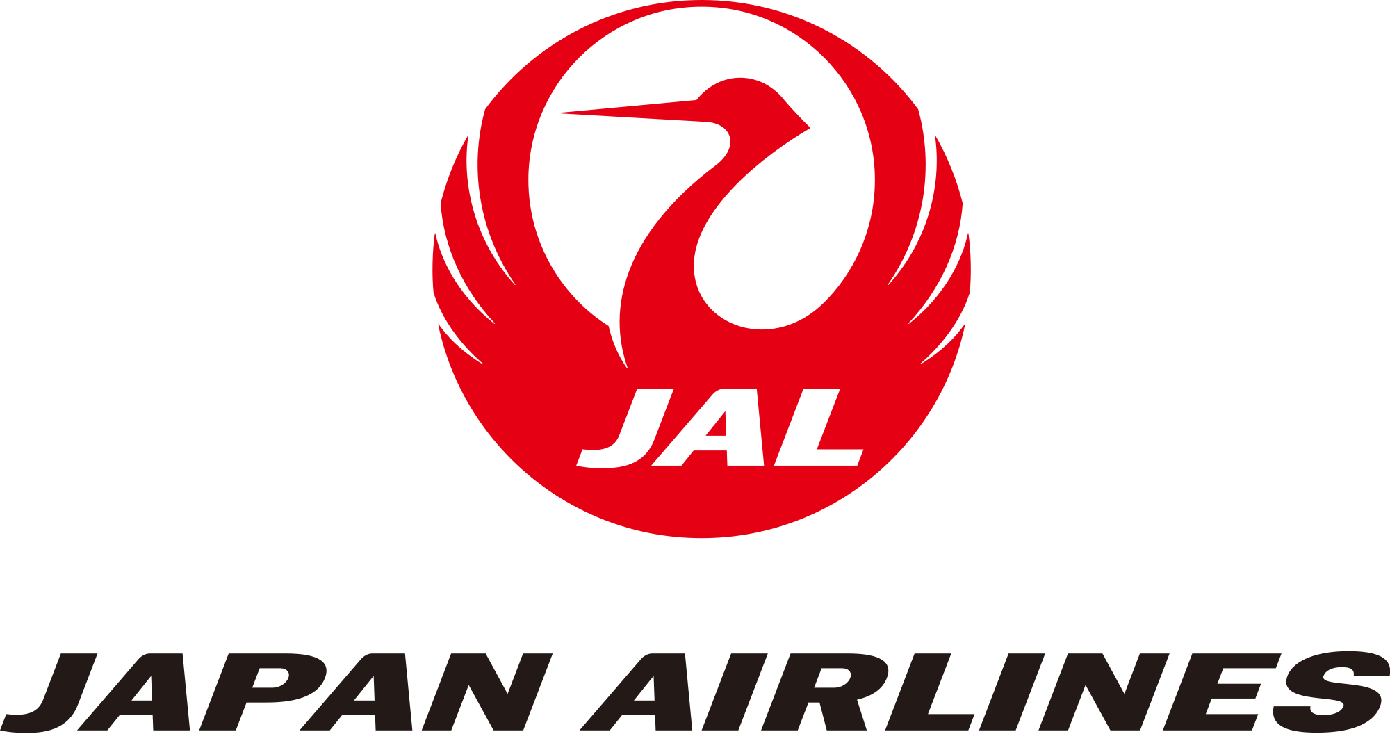 Japan Airlines Introduces New Jal Sky Suite Configured - Japan Airlines (2000x1056), Png Download