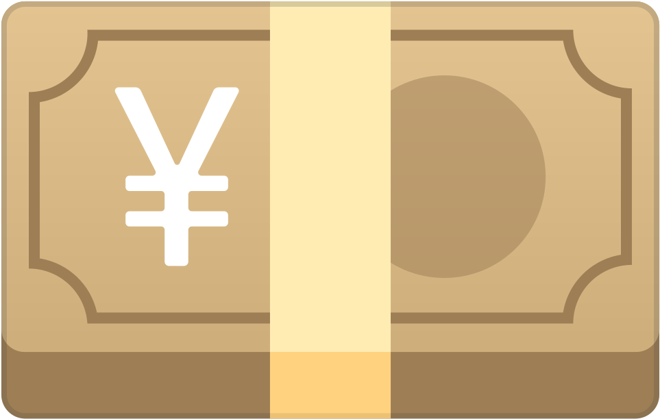 Download Svg Download Png - Banknotes Of The Japanese Yen (1024x1024), Png Download