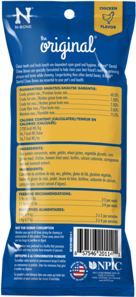 Pet Food Depot (600x600), Png Download