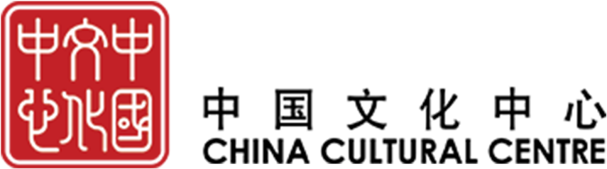 [fully Subscribed] Hong Kong String Orchestra Musicians - Business (1000x393), Png Download