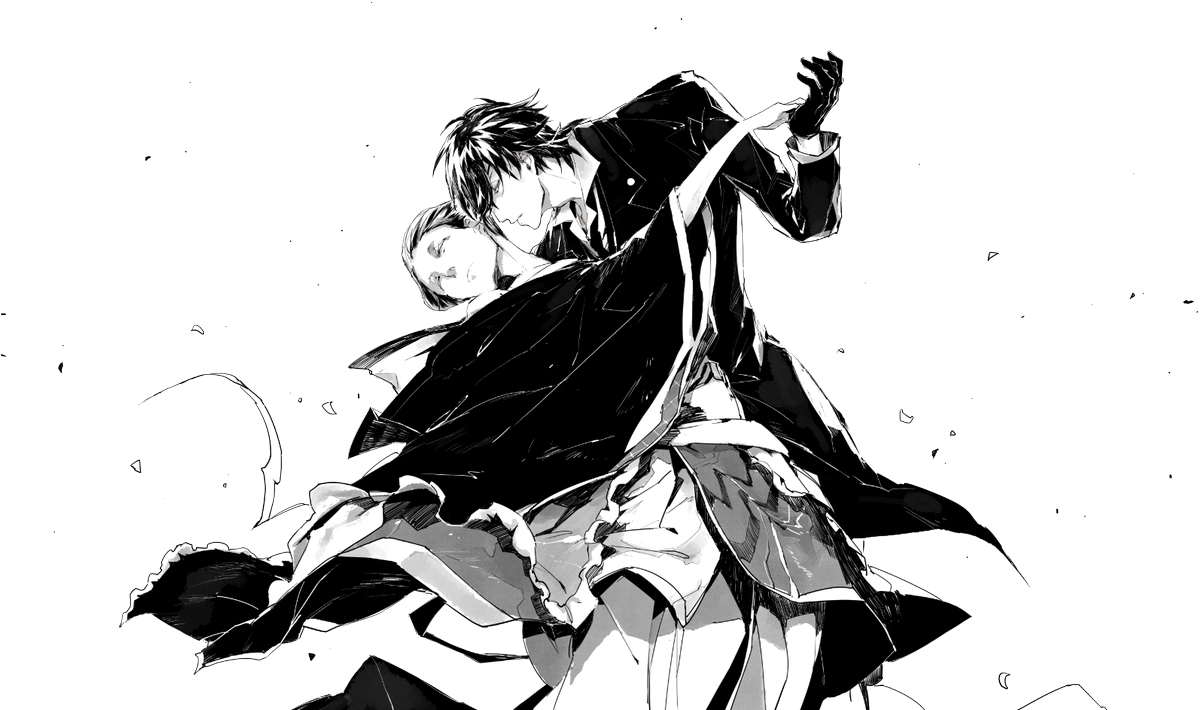 Bều Sama Followed - Illustration (1200x720), Png Download