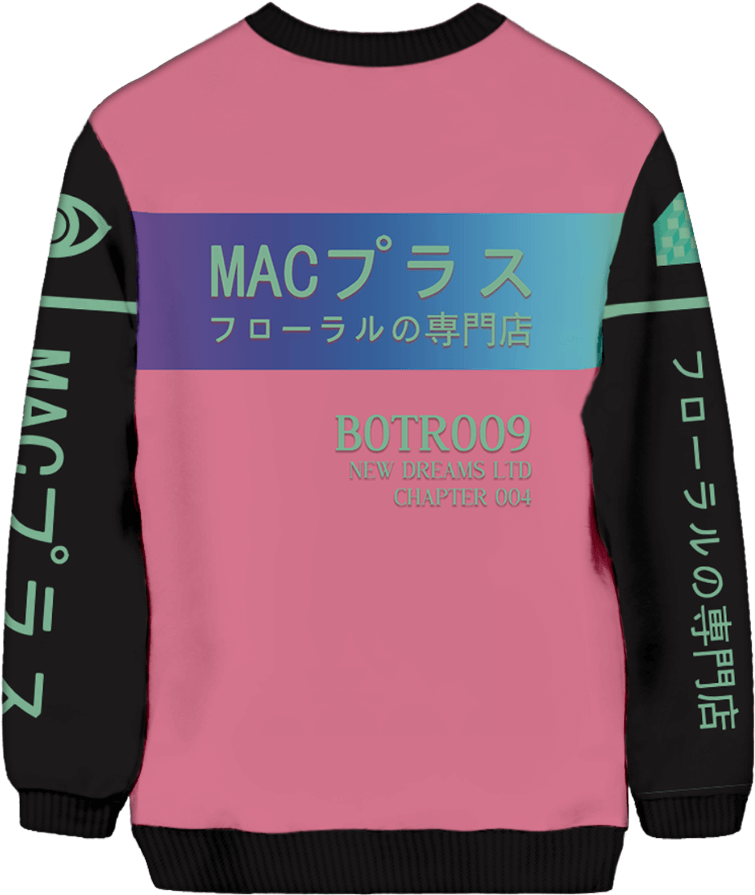 Macintosh Plus Sweatshirt (765x900), Png Download