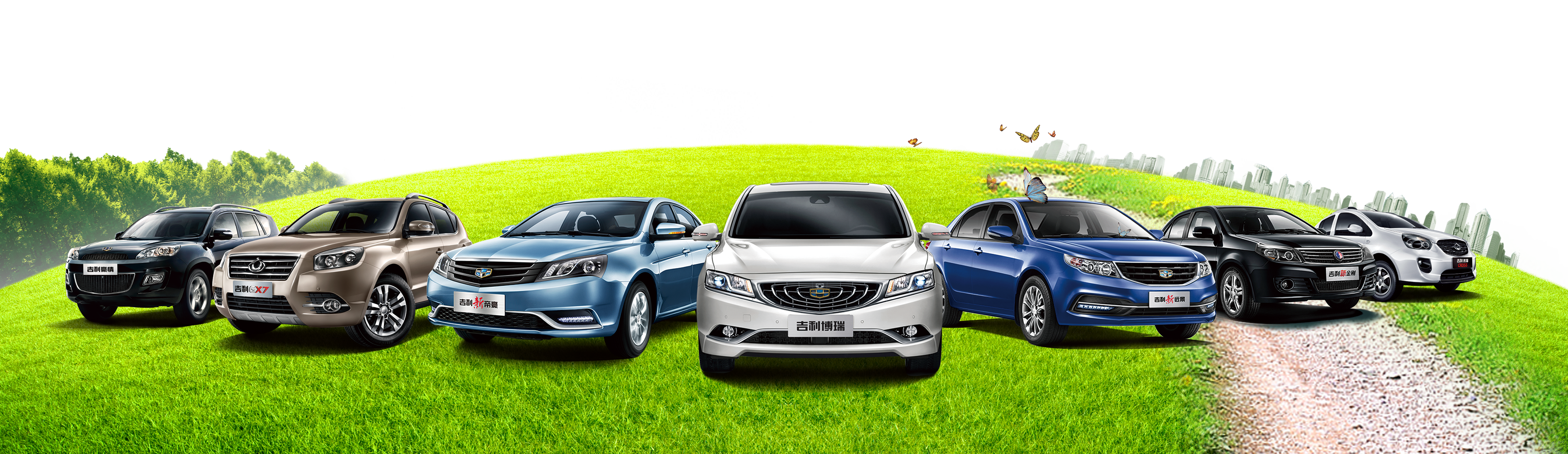 Parked Cars Png Clip Freeuse - Crony Air Compressor With Auto Car Jump Starter Km-18c (6299x1823), Png Download