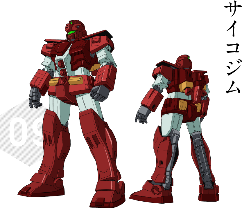 Mrxgm-009 Psycho Gm - Rgm-79 Gm (960x757), Png Download