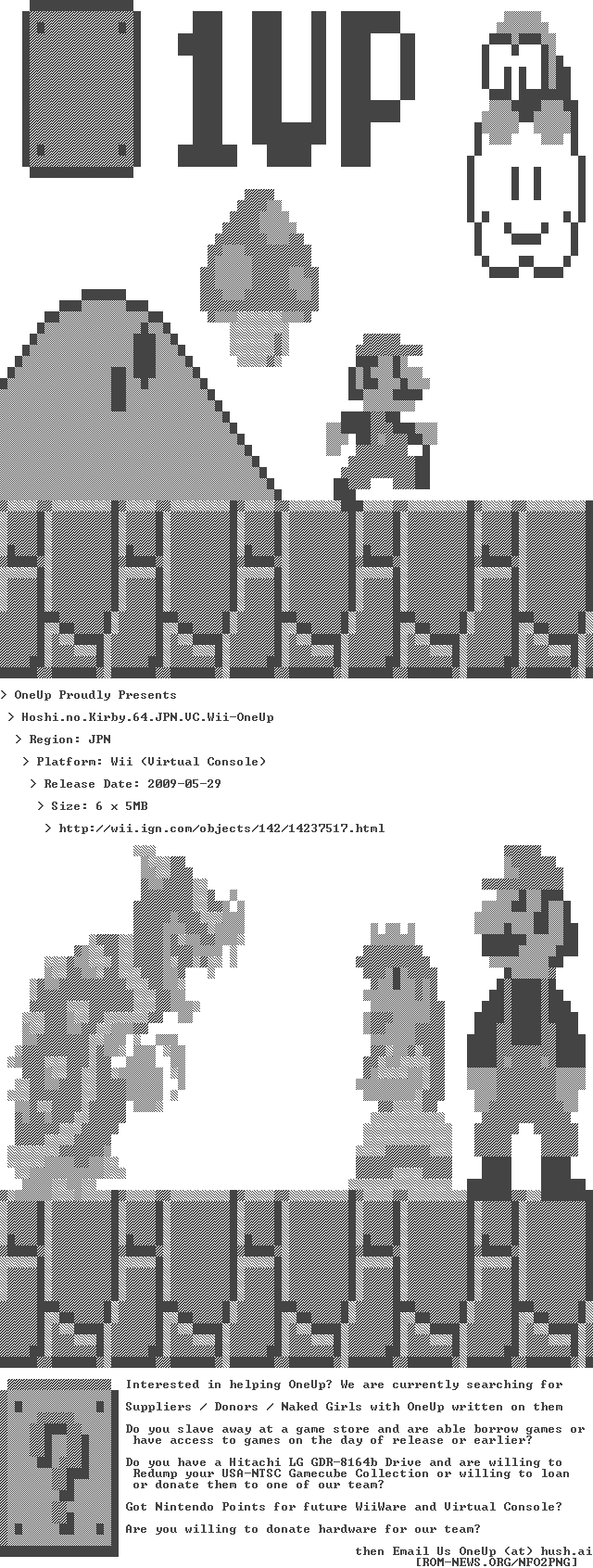 Kirby Right Back At Ya Kirby Wiki Fandom Powered By (640x1692), Png Download