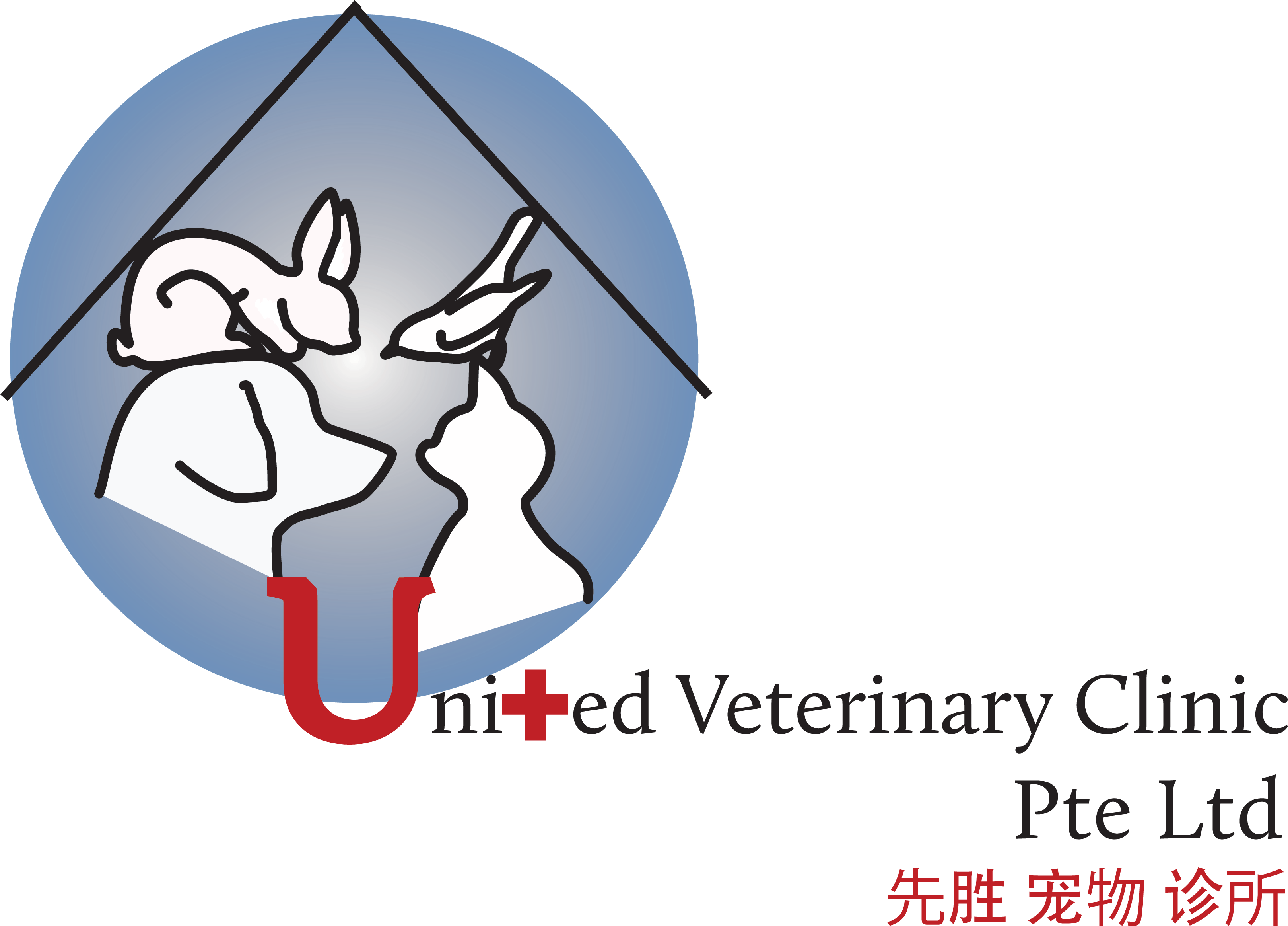 United Veterinary Clinic - Cartoon (3292x2365), Png Download
