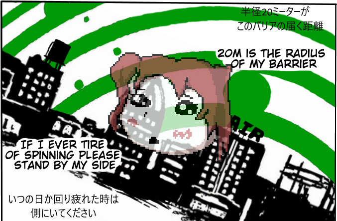 Dong - Illustration (763x478), Png Download