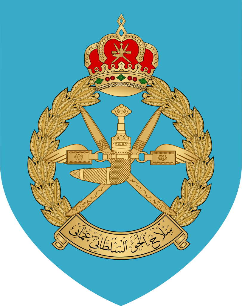 Fin Flash Of Oman - شعار سلاح الجو العماني (812x1024), Png Download