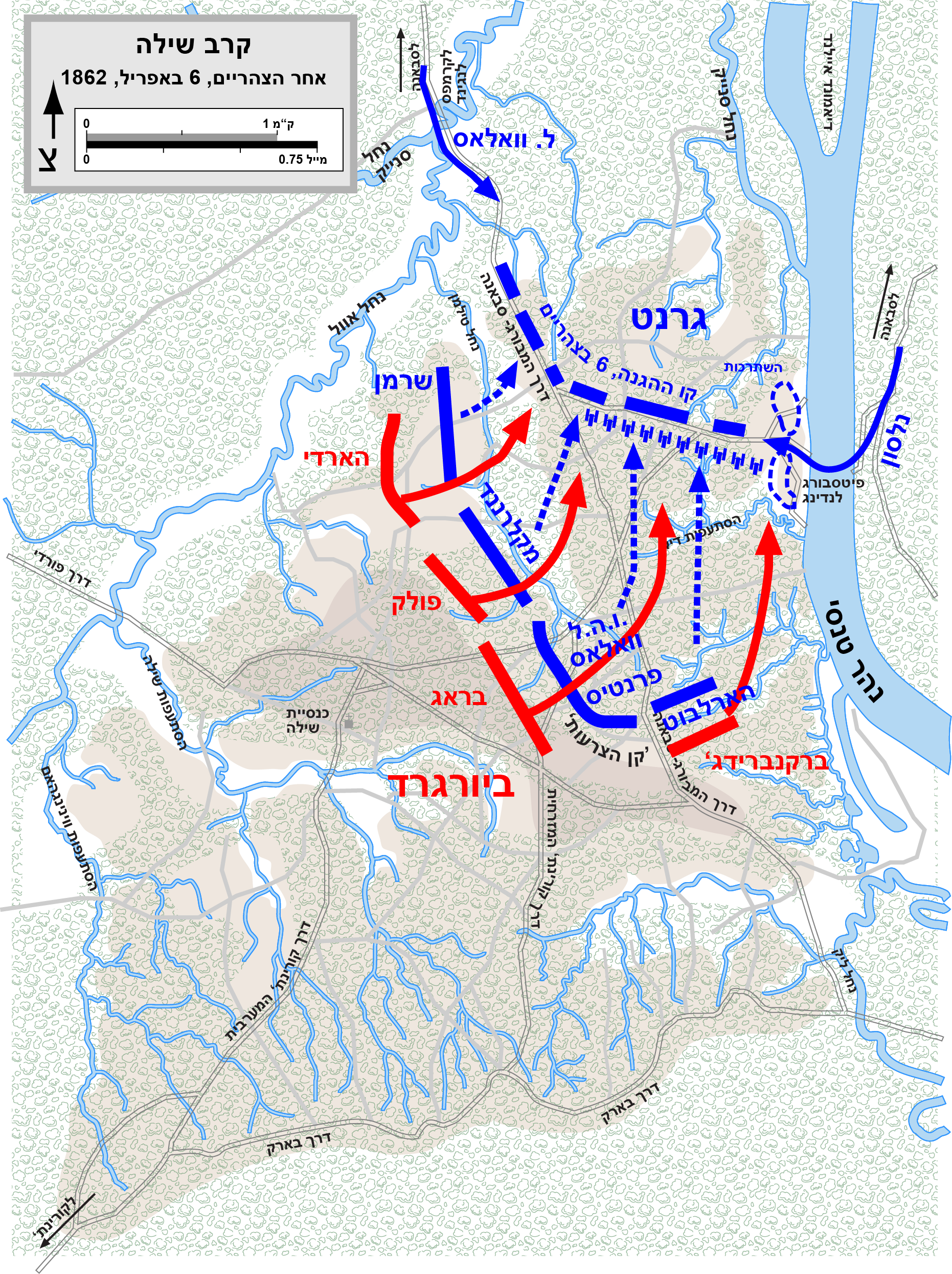 Shiloh Battle Apr6pm Heb - Battle Of Shiloh Map (1862x2490), Png Download