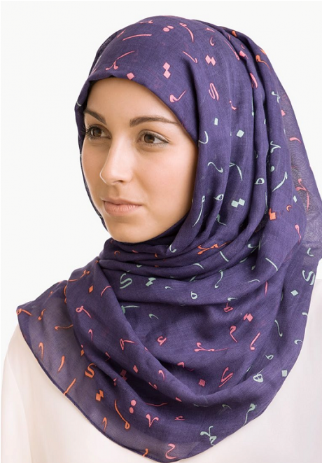 Party Of Poetry Hijab - Poetry (600x660), Png Download