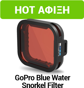 Gopro Aahdr-001 Blue Water Dive Filter ( (400x400), Png Download