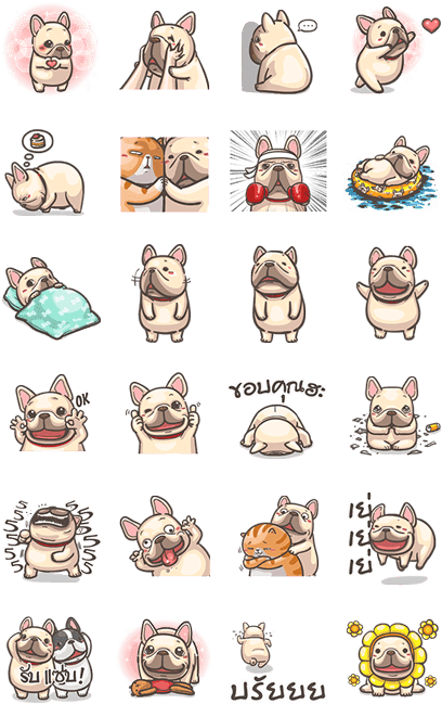French Bulldog Pigu - 法 鬥 皮 古 Q 版 (420x673), Png Download