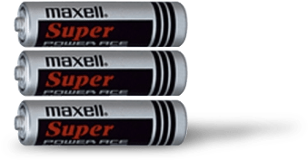 Aaa Batteries - Ball (500x500), Png Download