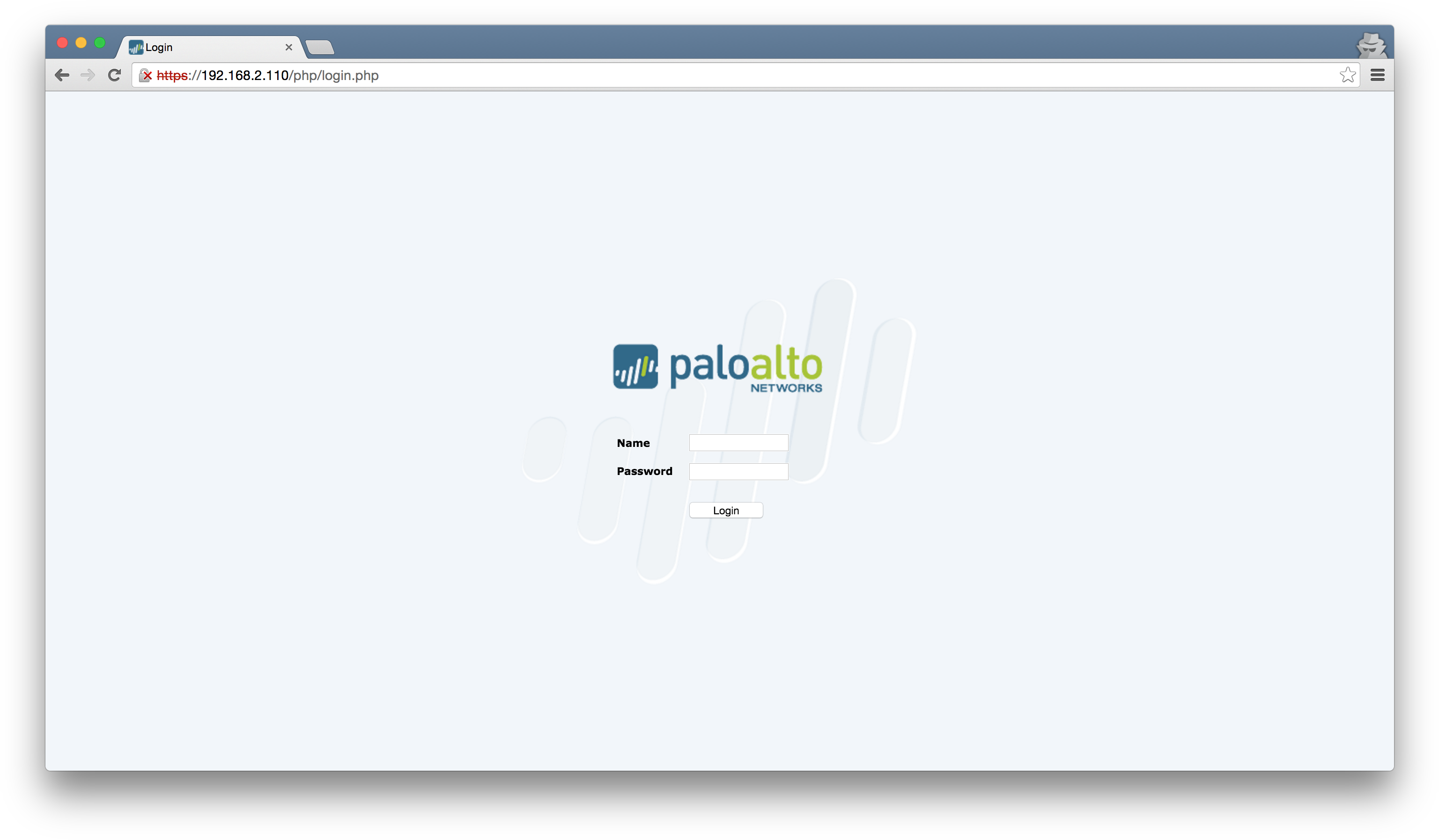 Learn How To Install Palo Alto Firewall On Virtualbox (3104x1818), Png Download