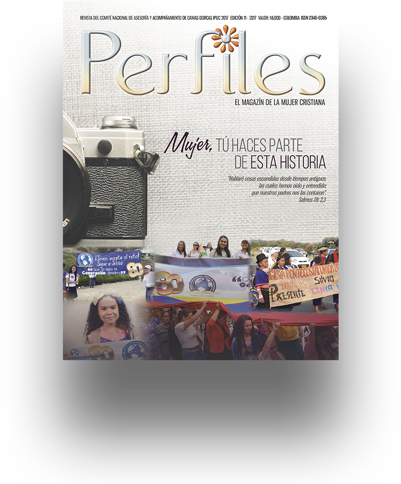 Ya Esta En Circulación (904x1048), Png Download
