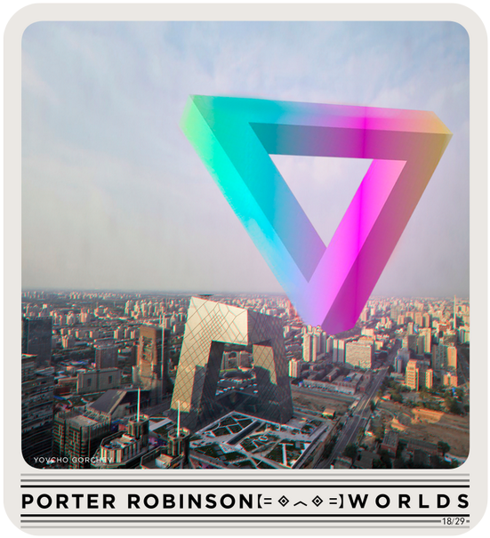 Worlds Concept Art (600x654), Png Download