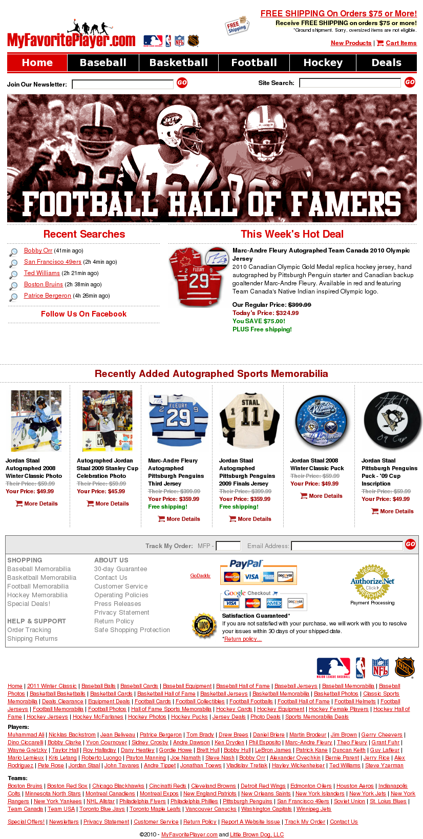 Com And Little Brown Dog Competitors, Revenue And Employees (1024x1653), Png Download