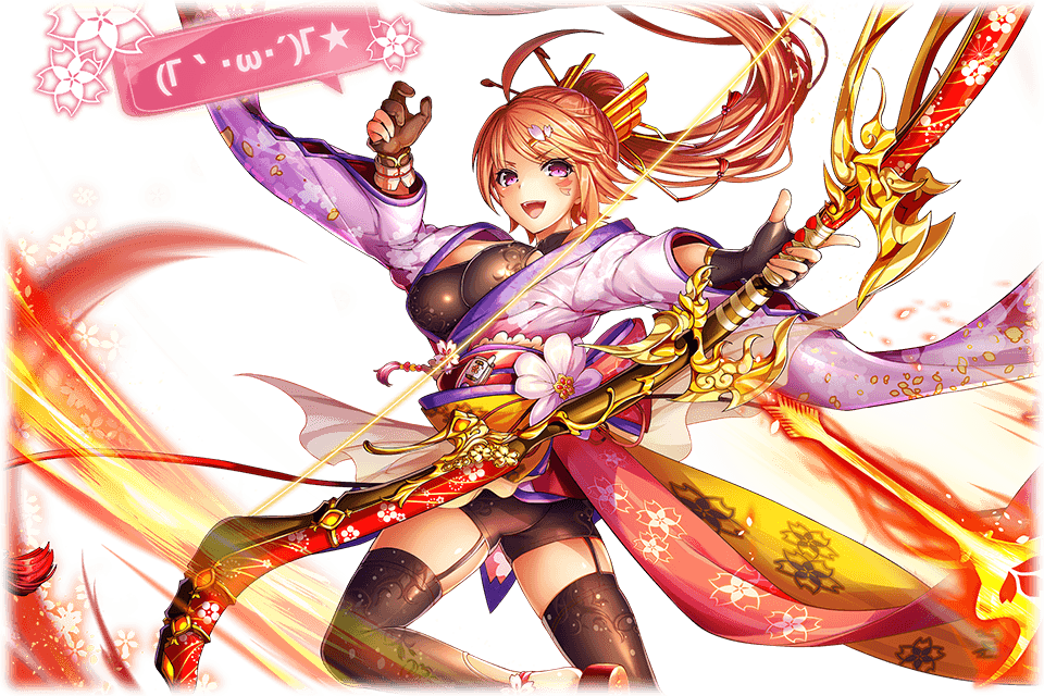 Konohana-sakuya (960x640), Png Download