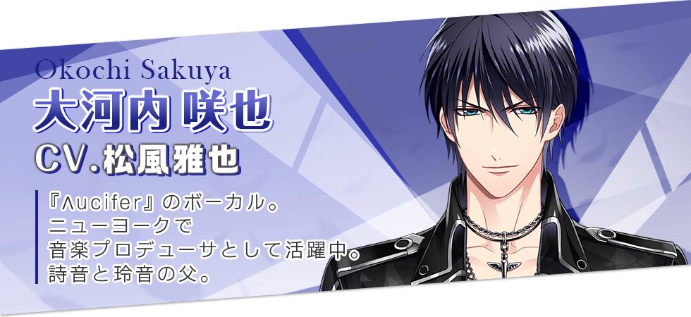 16 Sep (980x450), Png Download