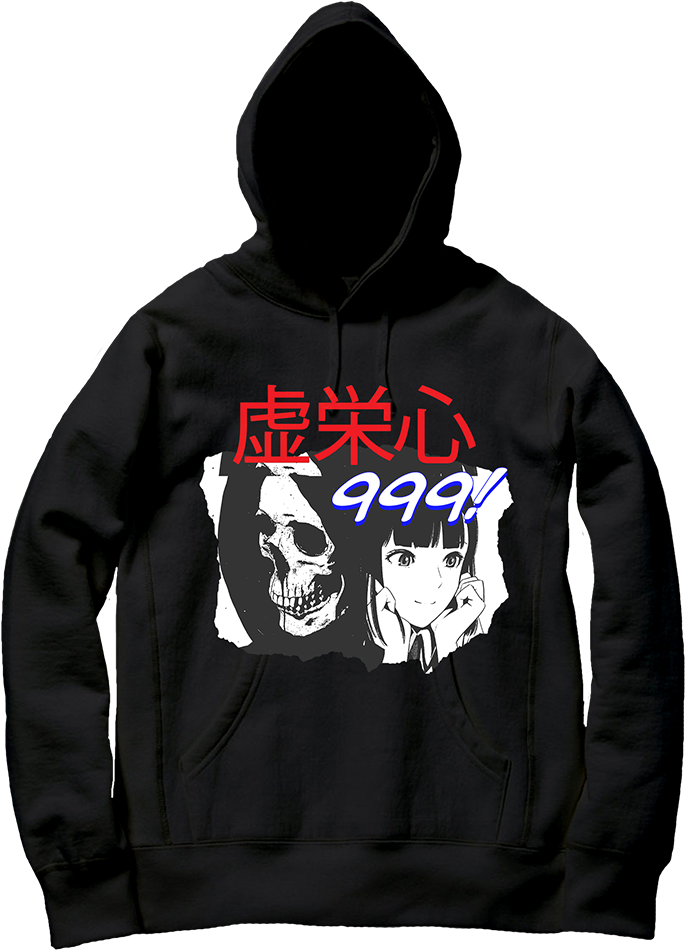 She Kills Me Hoodie (1024x1024), Png Download