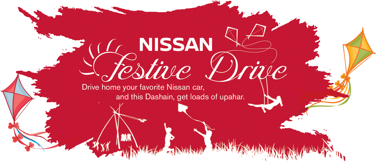 Festive Drive Aims To Cater To Young Enthusiasts And (1500x906), Png Download