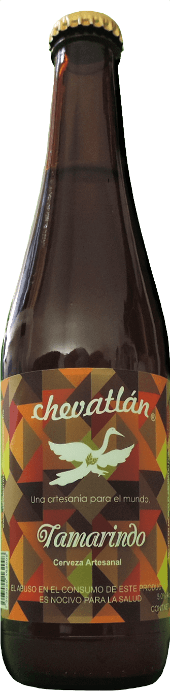 Tamarindo (400x1400), Png Download