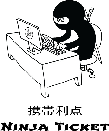 This Form Will Help You Start An Email With All The (500x625), Png Download