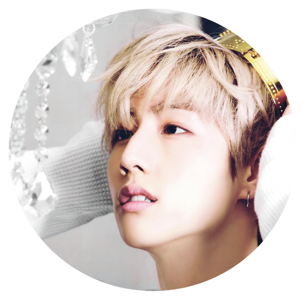 Mark Got7mark Got7 Kpop Handsome (1044x1024), Png Download