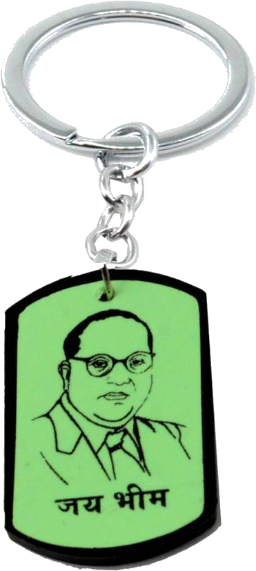 Printed Jai Bheem With Dr (406x832), Png Download