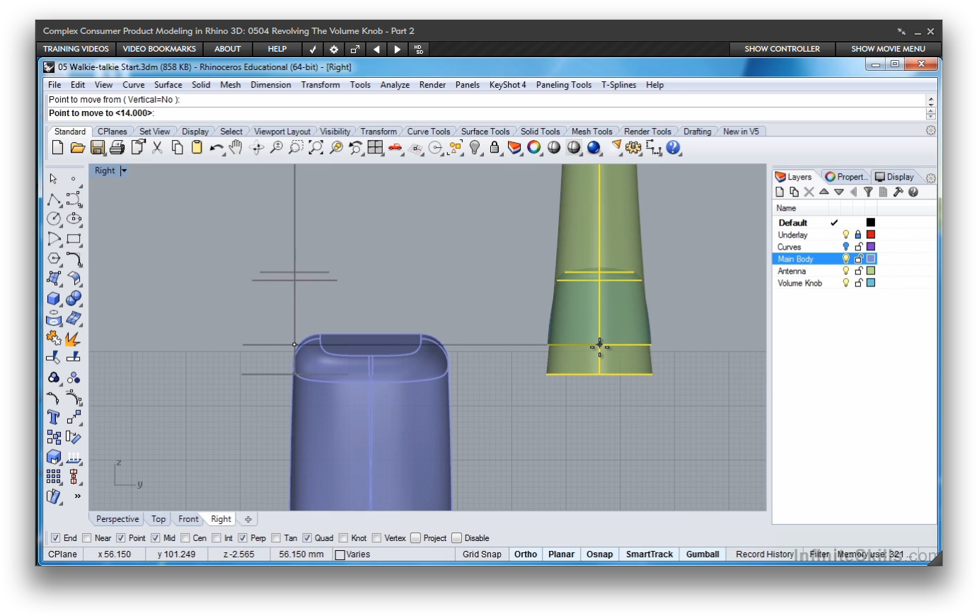 Complex Consumer Product Modeling In Rhino 3d [online (1396x886), Png Download