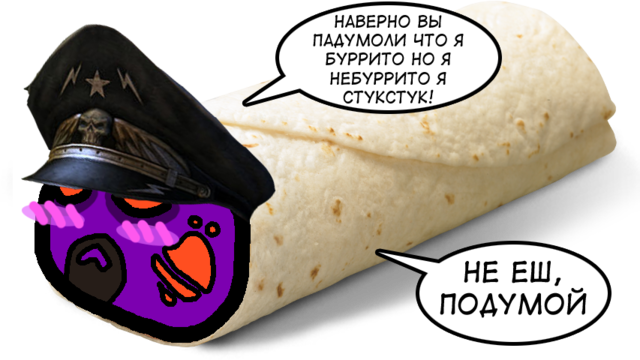 Keep Both Eyes Open - Speak Good English (640x360), Png Download