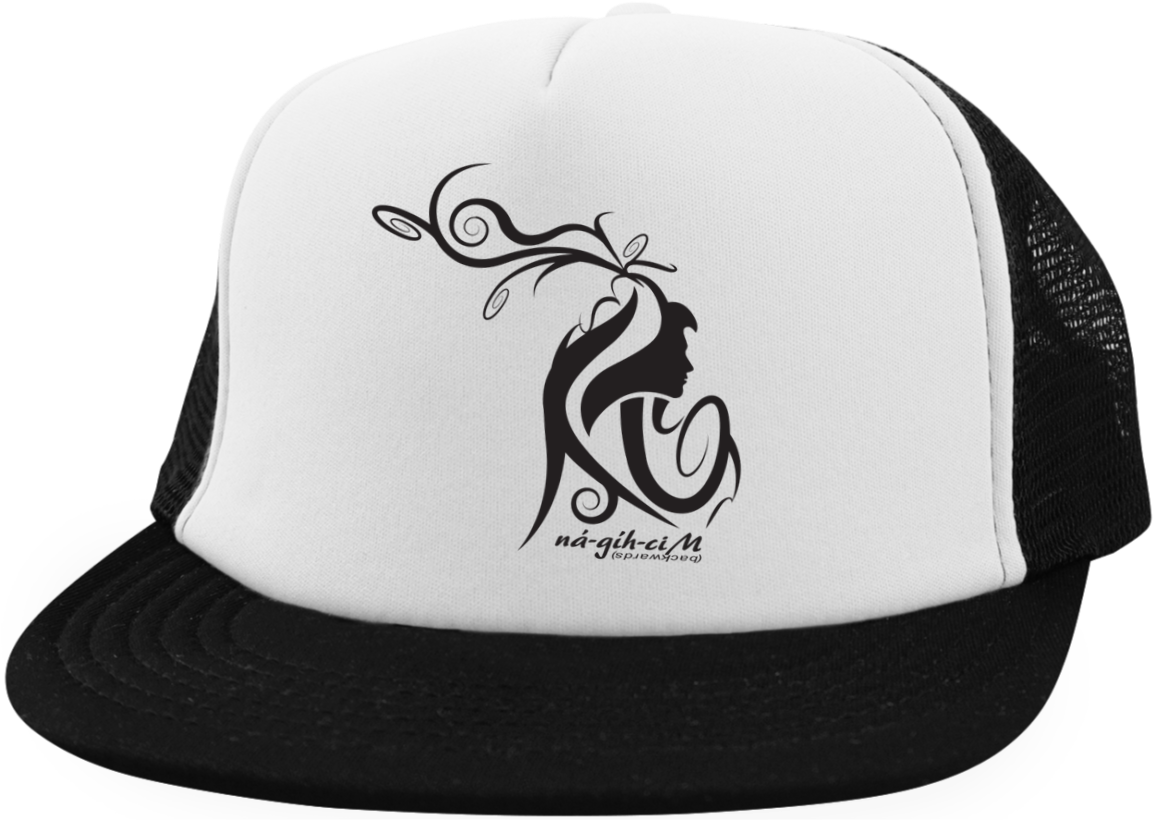 Nag Plain Logo District Trucker Hat With Snapback Png - Cheer Mom - Trucker Hat With Snapback (1155x1155), Png Download