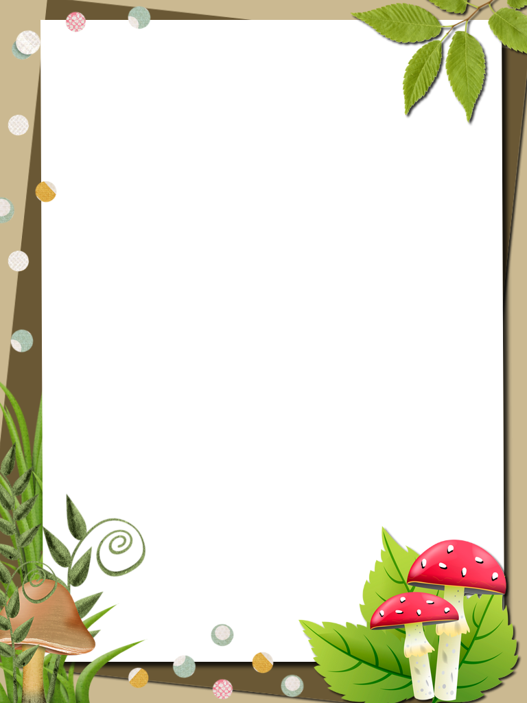 Pin By Mária Pospíšilová On My Autumn Png Frames - Picture Frame (768x1024), Png Download