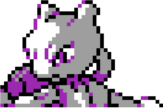 Mewtwo (1200x1200), Png Download