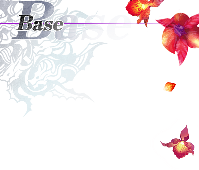 Sega, The Sega Logo And 7th Dragon Are Either Registered - 7th Dragon Iii Code: Vfd (640x549), Png Download