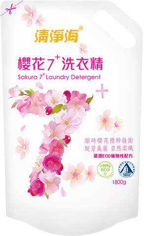 Sakura 7 Laundry Detergent - Laundry (500x500), Png Download